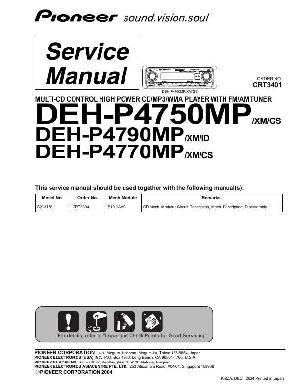 Service manual Pioneer DEH-P4750MP, DEH-P4770MP, DEH-P4790MP ― Manual-Shop.ru