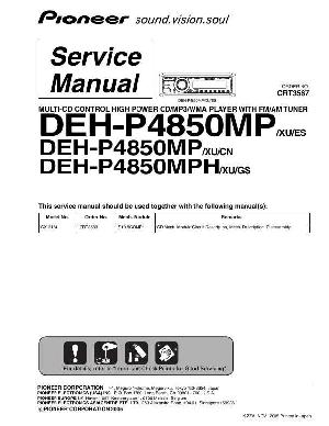 Service manual Pioneer DEH-P4850MP, DEH-P4850MPH ― Manual-Shop.ru