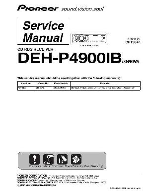 Service manual Pioneer DEH-P4900IB ― Manual-Shop.ru