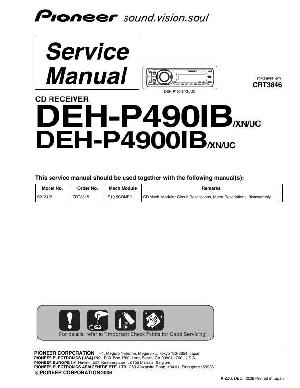 Service manual Pioneer DEH-P490IB, DEH-P4900IB ― Manual-Shop.ru
