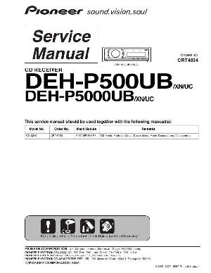 Сервисная инструкция Pioneer DEH-P500UB, DEH-P5000UB ― Manual-Shop.ru