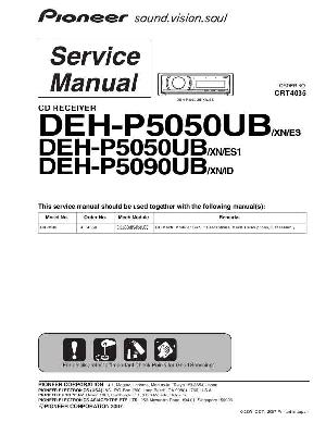 Service manual Pioneer DEH-P5050UB, DEH-P5090UB ― Manual-Shop.ru