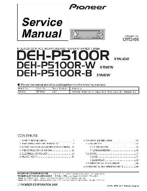 Сервисная инструкция Pioneer DEH-P5100R ― Manual-Shop.ru