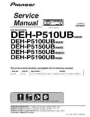 Сервисная инструкция Pioneer DEH-P510UB, DEH-P5100UB, DEH-P5190UB ― Manual-Shop.ru