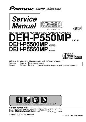 Сервисная инструкция Pioneer DEH-P550MP, DEH-P5500MP, DEH-P5550MP ― Manual-Shop.ru