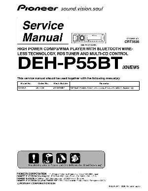Service manual Pioneer DEH-P55BT ― Manual-Shop.ru