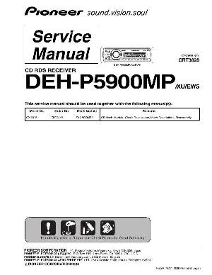Сервисная инструкция Pioneer DEH-P5900MP ― Manual-Shop.ru
