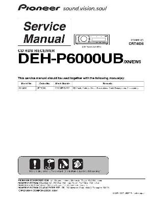 Сервисная инструкция Pioneer DEH-P6000UB ― Manual-Shop.ru