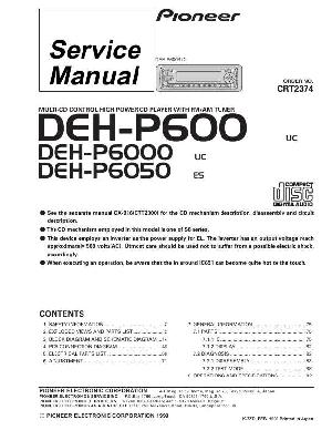 Service manual Pioneer DEH-P600, DEH-P6000, DEH-P6050 ― Manual-Shop.ru