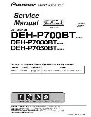Сервисная инструкция Pioneer DEH-P7000BT, DEH-P7050BT ― Manual-Shop.ru