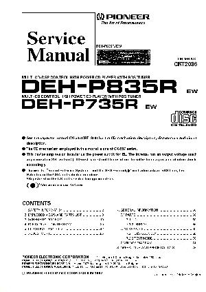 Service manual Pioneer DEH-P735R, P835R ― Manual-Shop.ru
