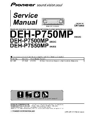 Service manual Pioneer DEH-P750MP, DEH-P7500MP, DEH-P7550MP ― Manual-Shop.ru