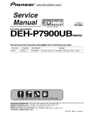 Service manual Pioneer DEH-P7900UB ― Manual-Shop.ru