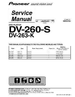 Сервисная инструкция Pioneer DV-260-S, DV-263-K ― Manual-Shop.ru