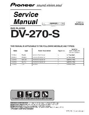 Сервисная инструкция Pioneer DV-270-S ― Manual-Shop.ru