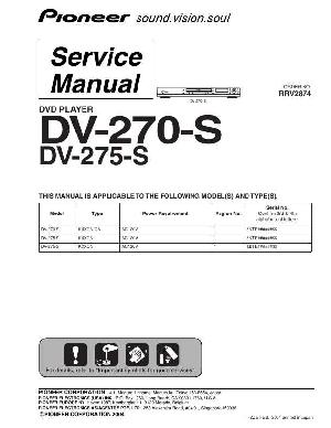 Сервисная инструкция Pioneer DV-275-S ― Manual-Shop.ru