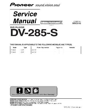 Сервисная инструкция Pioneer DV-285-S ― Manual-Shop.ru