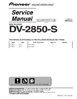 Сервисная инструкция Pioneer DV-2850-S ― Manual-Shop.ru