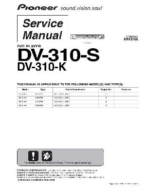 Сервисная инструкция Pioneer DV-310 ― Manual-Shop.ru