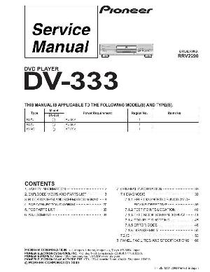 Сервисная инструкция Pioneer DV-333 ― Manual-Shop.ru
