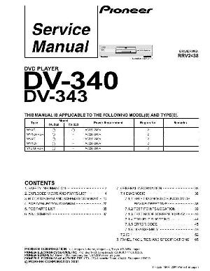 Сервисная инструкция Pioneer DV-340, DV-343 ― Manual-Shop.ru
