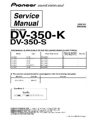 Сервисная инструкция Pioneer DV-350 ― Manual-Shop.ru