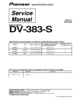 Сервисная инструкция Pioneer DV-383-S ― Manual-Shop.ru