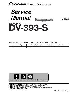 Сервисная инструкция Pioneer DV-393-S ― Manual-Shop.ru