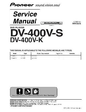 Сервисная инструкция Pioneer DV-400V ― Manual-Shop.ru