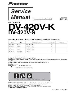 Сервисная инструкция Pioneer DV-420V ― Manual-Shop.ru
