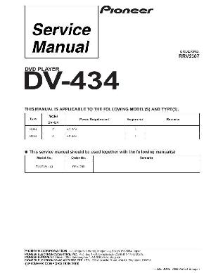 Сервисная инструкция Pioneer DV-434 ― Manual-Shop.ru
