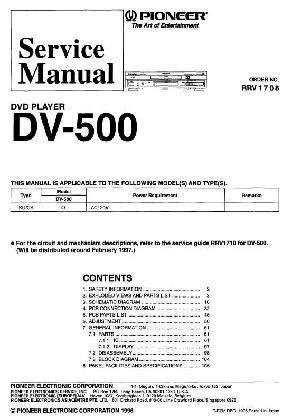 Сервисная инструкция Pioneer DV-500 ― Manual-Shop.ru
