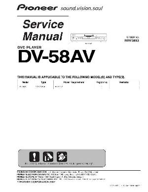 Сервисная инструкция Pioneer DV-58AV ― Manual-Shop.ru