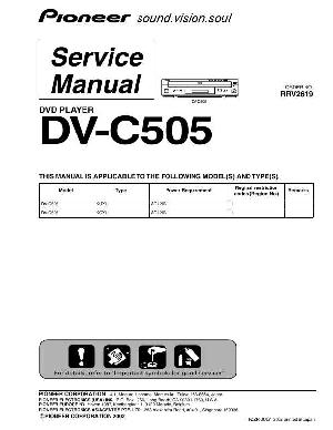 Сервисная инструкция Pioneer DV-C505 ― Manual-Shop.ru