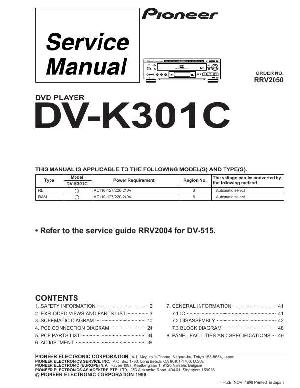 Сервисная инструкция Pioneer DV-K301C ― Manual-Shop.ru