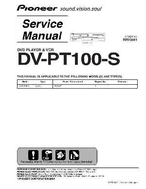 Сервисная инструкция Pioneer DV-PT100S ― Manual-Shop.ru