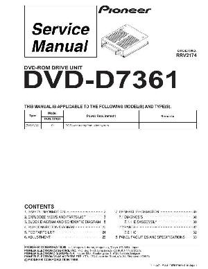 Сервисная инструкция Pioneer DVD-D7361 ― Manual-Shop.ru