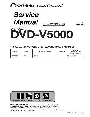 Сервисная инструкция Pioneer DVD-V5000 ― Manual-Shop.ru