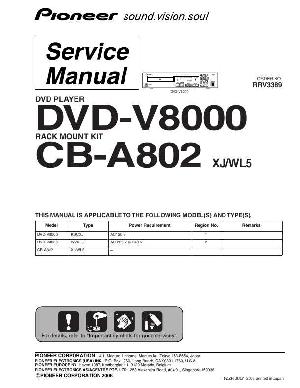 Сервисная инструкция Pioneer DVD-V8000 ― Manual-Shop.ru