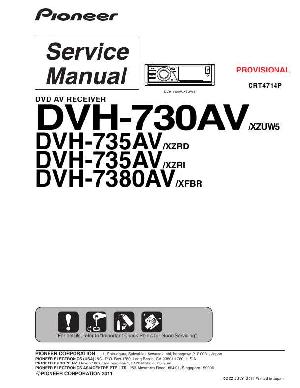 Сервисная инструкция Pioneer DVH-730AV, DVH-735AV, DVH-7380AV ― Manual-Shop.ru