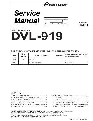 Сервисная инструкция Pioneer DVL-919 ― Manual-Shop.ru
