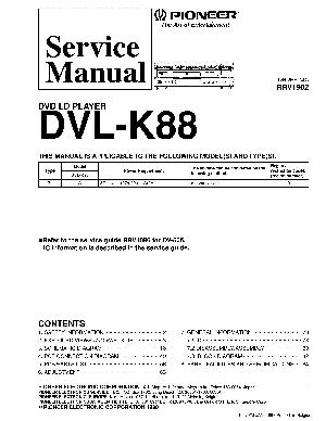 Сервисная инструкция Pioneer DVL-K88 ― Manual-Shop.ru