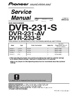 Сервисная инструкция Pioneer DVR-231, DVR-233 ― Manual-Shop.ru