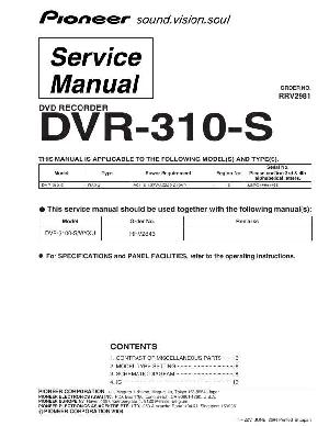 Сервисная инструкция Pioneer DVR-310-S ― Manual-Shop.ru