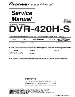 Сервисная инструкция Pioneer DVR-420H-S ― Manual-Shop.ru
