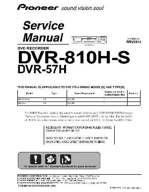 Сервисная инструкция Pioneer DVR-57H, DVR-810H-S ― Manual-Shop.ru