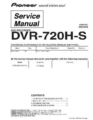 Сервисная инструкция Pioneer DVR-720H ― Manual-Shop.ru