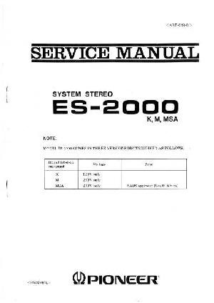 Сервисная инструкция Pioneer ES-2000 ― Manual-Shop.ru