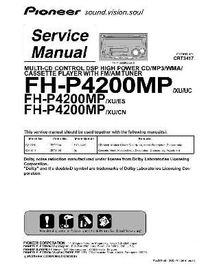 Service manual Pioneer FH-P4200MP ― Manual-Shop.ru