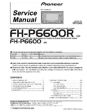 Сервисная инструкция Pioneer FH-P6600R ― Manual-Shop.ru